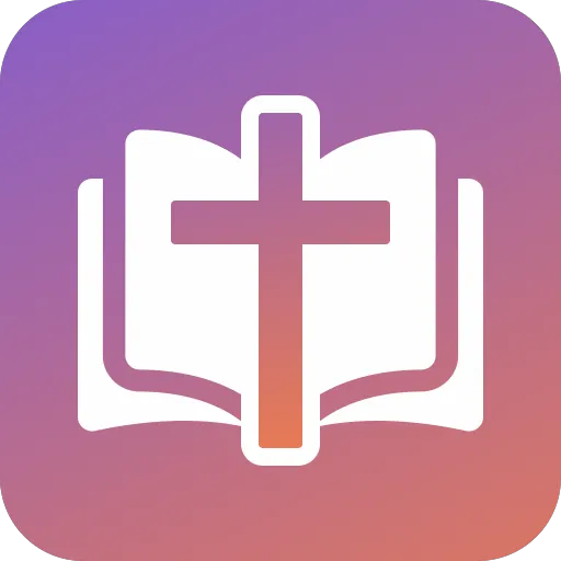 Simple Bible Daily Verse Alarm