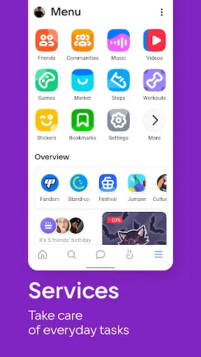 Screenshot 5