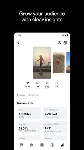 Screenshot 8