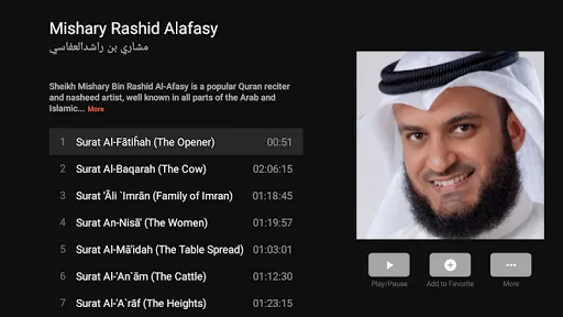 Screenshot 24