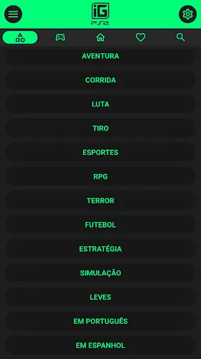 Screenshot 15