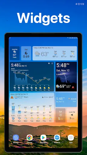 Screenshot 11