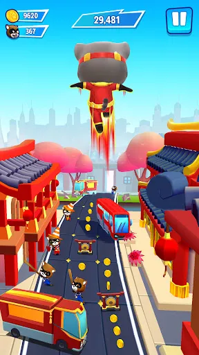 Screenshot 17