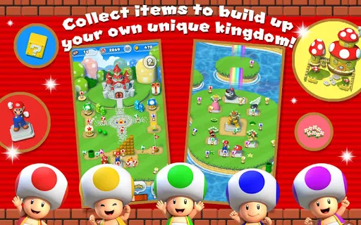 Screenshot 19