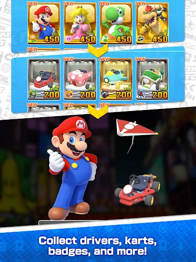 Screenshot 23