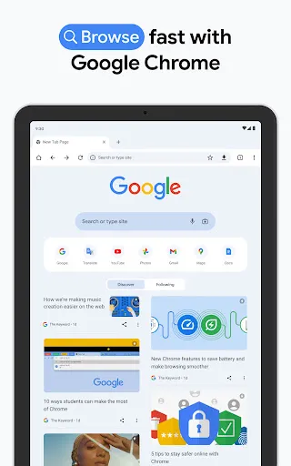 Screenshot 17