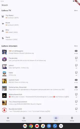 Screenshot 11