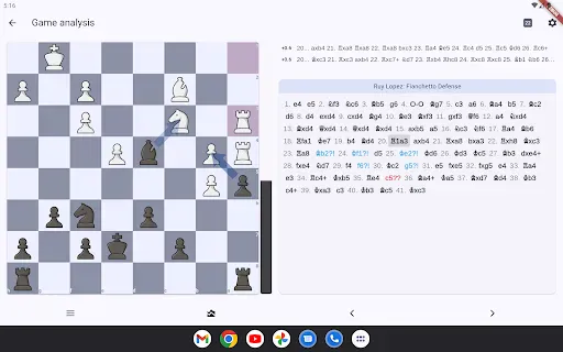 Screenshot 16