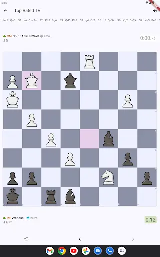 Screenshot 12