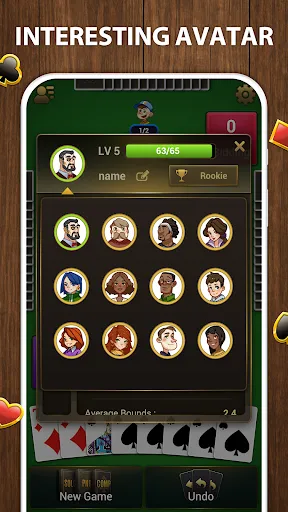 Screenshot 15
