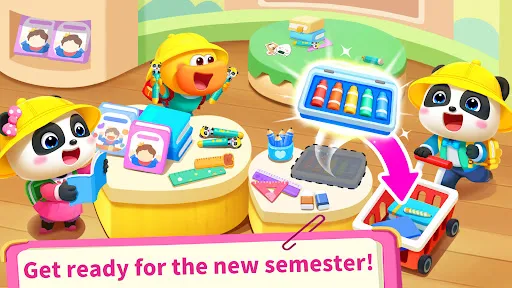 Screenshot 17