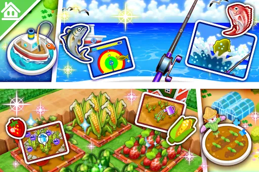 Screenshot 20