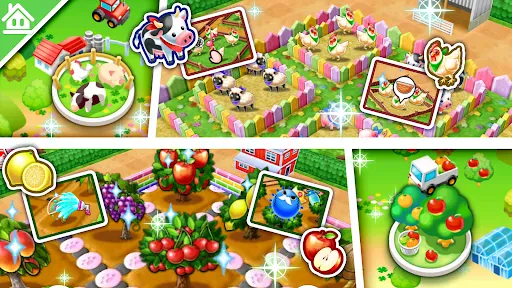 Screenshot 29