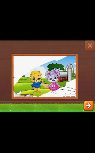 Screenshot 38