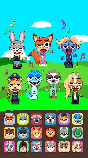 Screenshot 17