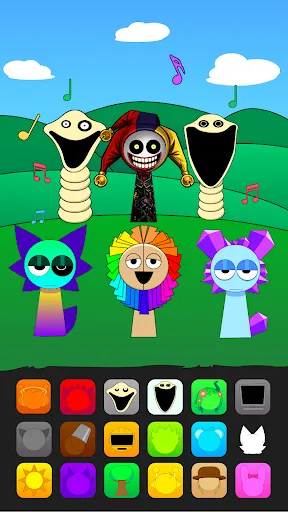 Screenshot 16