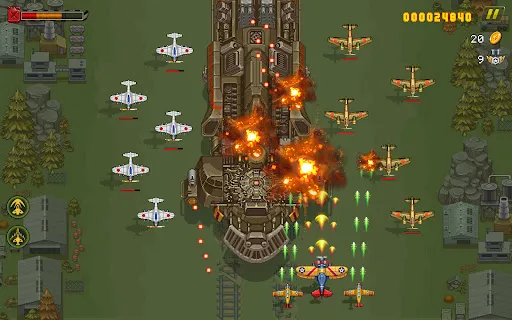 Screenshot 23