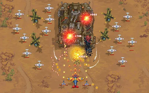 Screenshot 14