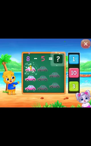 Screenshot 15