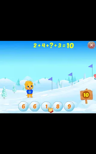 Screenshot 16