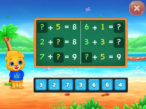 Screenshot 14