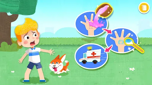 Screenshot 15