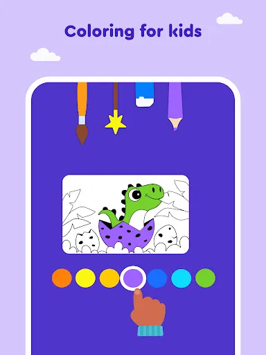 Screenshot 21