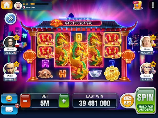 Screenshot 13