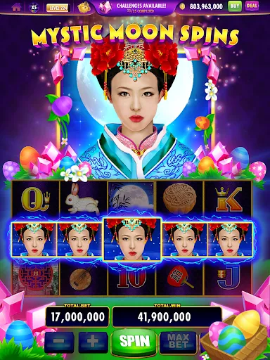 Screenshot 16