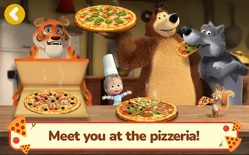 Screenshot 14