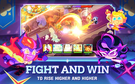 Screenshot 17
