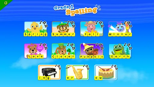 Screenshot 19