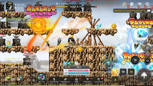 Screenshot 8