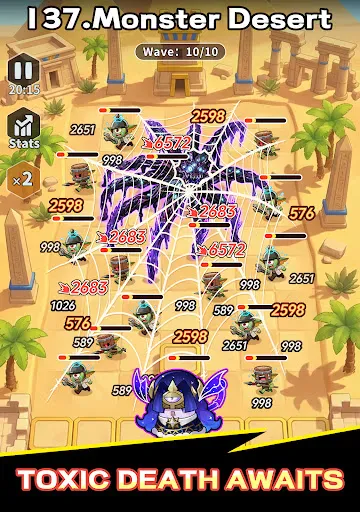 Screenshot 17