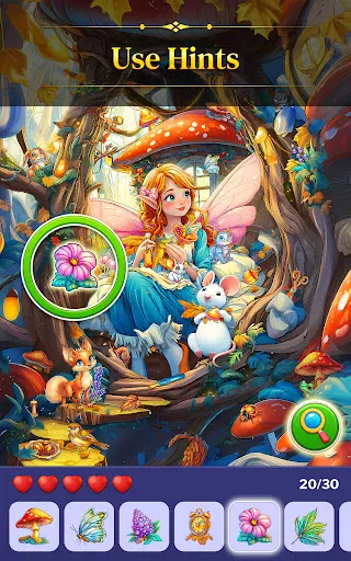 Screenshot 11