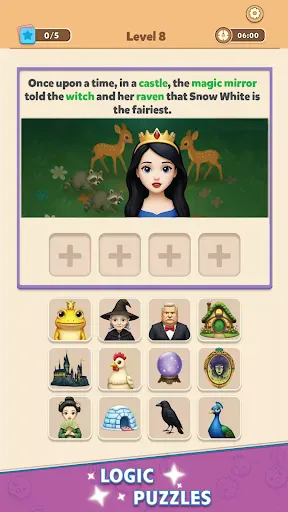 Screenshot 19
