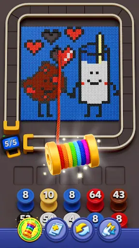 Screenshot 12
