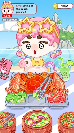 Screenshot 7