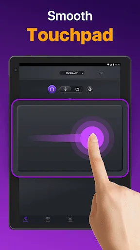 Screenshot 17
