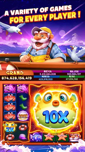Screenshot 29
