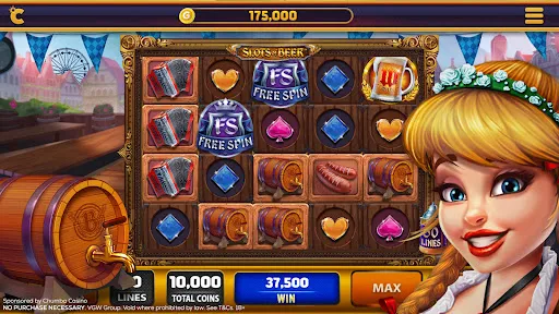 Screenshot 17
