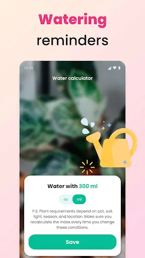 Screenshot 23