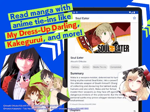 Screenshot 12