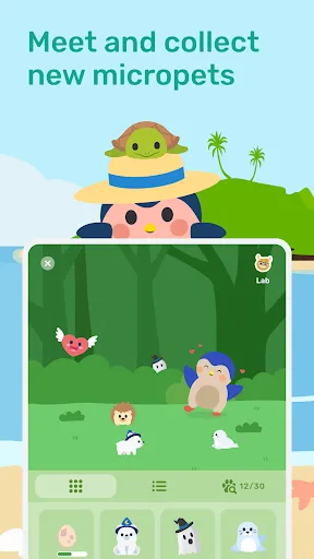 Screenshot 15