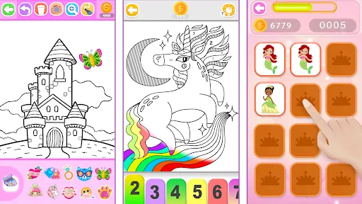 Screenshot 18