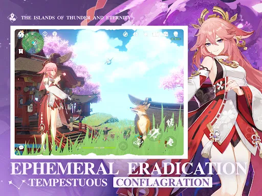 Screenshot 21