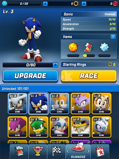 Screenshot 21