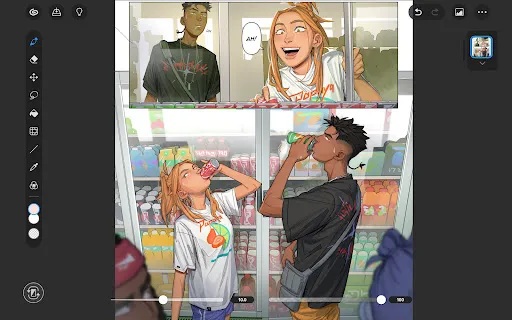 Screenshot 15