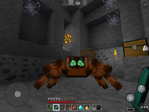 Screenshot 16