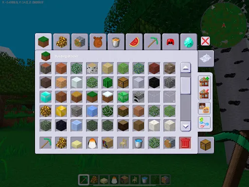 Screenshot 12